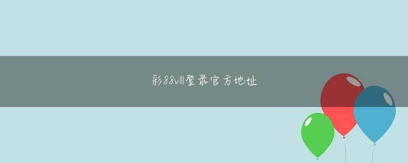 马博官网 米倉さんは役者としても僕を買ってくれていたので、その言葉がことさら響きましたよね