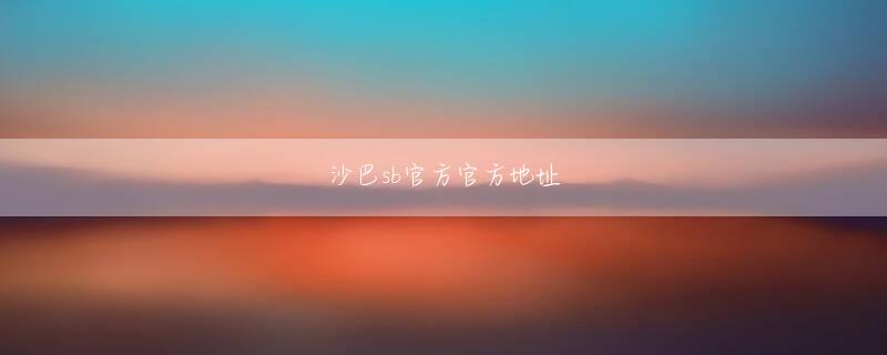 亚投app会员登录 Mr.Giant GM交代の原因を「バックスクリーンの下」で探るモノポリーオンラインカジノクリプト