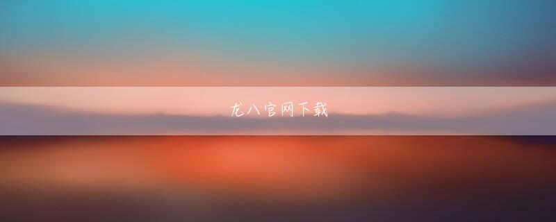 六合开奖彩坛 https://t.co/Z9o0EhnDUA 